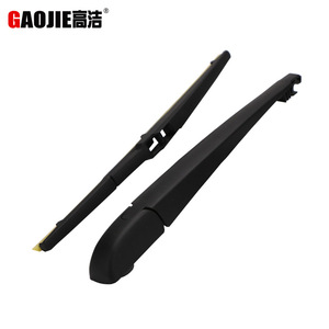 Aplicable a Toyota RAV4 06-12 MatrixWishVenso conjunto de brazo oscilante para limpiaparabrisas trasero 8524142070 - Product Image 4