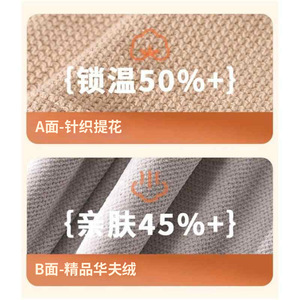 Electric Heated <b>Blanket</b> Carbon Fiber Heating USB Power Fast Heating <b>Warm</b> Cover With Overheat Protection Mechanical Control - Product Image 4