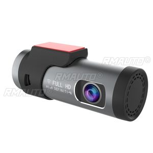 กล้องติดรถยนต์ รุ่น GC2083 พร้อมโมดูล + กระจก 4 ชิ้น รองรับการบันทึกแบบวนซ้ำ G-Sensor ไมโครโฟน มุมมอง 140 องศา กล้องบันทึกวีดีโอในรถยนต์ - Product Image 1