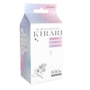 Lingettes nettoyantes Brilliet Kirari 20x20cm Utilisation humide et sèche Démaquillant 100 lingettes - Product Image 1