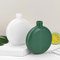 Bouteille en plastique de couleur personnalisée pour tonique cosmétique, crème solaire, huile bronzante, avec bouchon, 200 ml, bouteille en plastique HDPE ronde de couleur