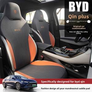 Fundas <span class=keywords><strong>de</strong></span> Asiento <span class=keywords><strong>de</strong></span> Coche <span class=keywords><strong>de</strong></span> Gamuza Personalizadas para BYD Qin Plus 2025, Juego Completo <span class=keywords><strong>de</strong></span> 5 Piezas, Tamaño Original, Impermeables, <span class=keywords><strong>Precio</strong></span> <span class=keywords><strong>de</strong></span> Fabricante - Product Image 3