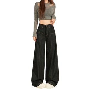 Women's Wide Leg Jeans High Waisted Loose Black Denim Straight Leg Casual Pants - Product Image 5