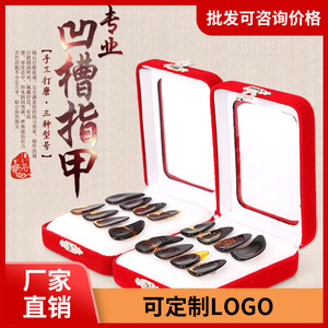 Faux ongles professionnels en résine à coller avec colle, 8 pièces, longueur moyenne, motif uni, pour la pratique du guzheng - Product Image 5