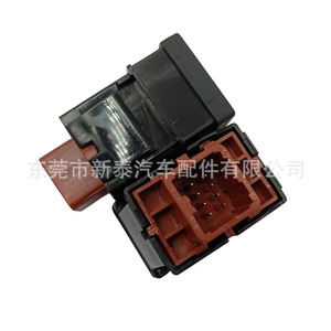 Interruptor de Calefacción y Ventilación para Asientos Honda NT-P-2231-AA Negro para Crv Breeze Avancier Fit Elysion - Product Image 3