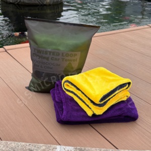 Serviette de lavage de voiture en microfibre avec logo personnalisé 60x90cm 600gsm, serviette de séchage et de detailing en microfibre à boucles torsadées - Product Image 1