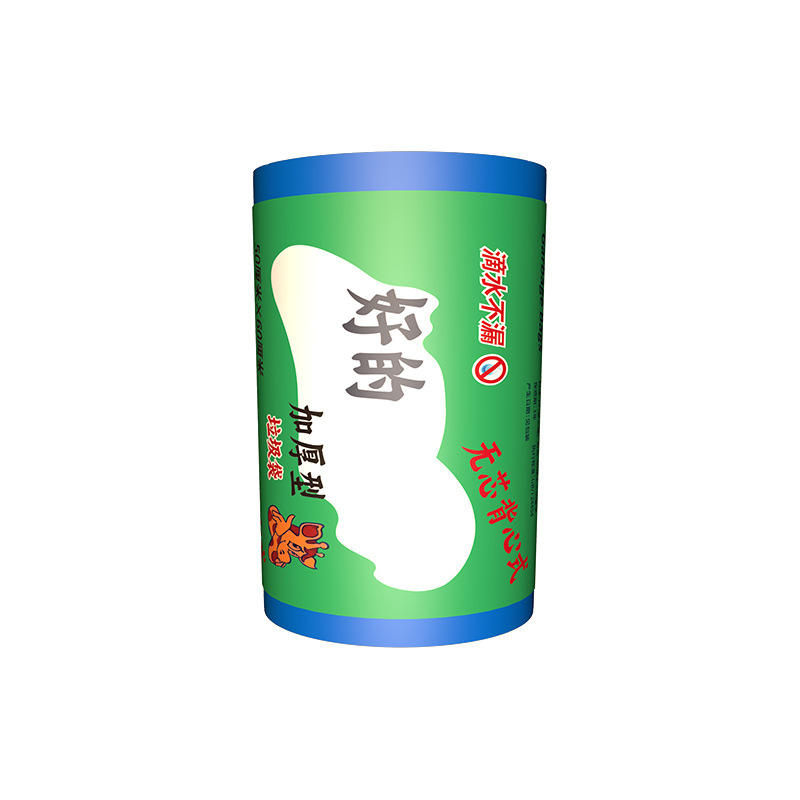 Rollos de papel higiénico de mano a color [50*601 rollos, 20 rollos] Color aleatorio