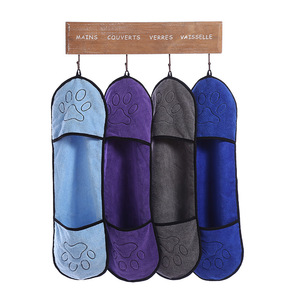 Serviettes de bain en microfibre corail de haute qualité pour chiens, séchage rapide, super absorbantes - Product Image 1