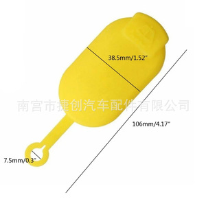 Tapa de llenado de aceite Renault 7700411279 para Clio Megane Scenic Espace, material PA6 - Product Image 3