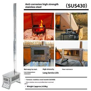 요리 및 난방용 2차 연소 기능이 있는 이중 목적 스테인리스 스틸 접이식 화목 난로 휴대용 야외 캠핑 주방용품 - Product Image 4