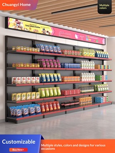 Exhibidor Abierto Multifuncional de Varios Niveles, sin Pintura, de 30 cm de Ancho, para Supermercados, Tiendas de Conveniencia y <span class=keywords><strong>Barber</strong></span>ías - Product Image 1