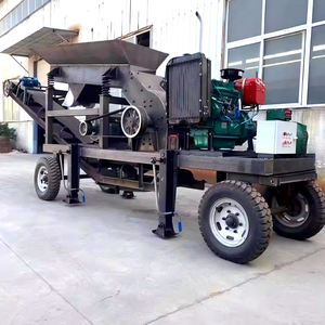 Concasseur à marteaux mobile 400x600 le plus vendu pour l'extraction de minerai et le traitement d'agrégats - Product Image 3