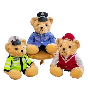 Ours en peluche en gros avec <span class=keywords><strong>uniforme</strong></span> personnalisé, ours de sécurité en peluche, fournisseur OEM - Product Image 1