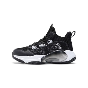 Zapatillas de Baloncesto para Niños, Antideslizantes, Anti-caída y Anti-vuelco, con Amortiguación de Aire - Product Image 5