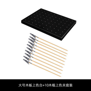 <b>Model</b> DIY Spray Painting Tools Wooden Base With Clamps For <b>Model</b> <b>Building</b> 20x15x1.8cm - Product Image 5