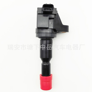 Bobina de encendido Honda CM11-110 30520-REB-Z01 30520-PWC-003 tipo pluma para Fit City 1.5 - Product Image 5