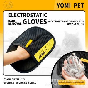 Gants anti-statiques pour animaux de compagnie, en tissu éponge rond, pour le toilettage des chats à poils longs - Product Image 5