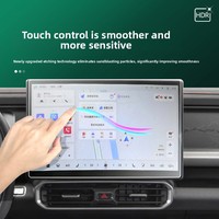 Accessoires Intérieurs : Film de Protection d'Écran en Verre Trempé Clair HDR pour Écran Central de 15,6 Pouces pour Jetour T2 2025