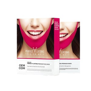 Mascarilla facial de hidrogel OEM V Lifting Premium Plus para cuidado completo de cuello a mejillas - Product Image 1