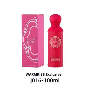 Offre Spéciale Dubaï Arabe 200ml <span class=keywords><strong>La</strong></span> Luna Eau De Lady Parfum 200ml Parfum Femme Boisé Fumé Sucré Ambre Longue Durée TF Vanille Dupe - Product Image 3
