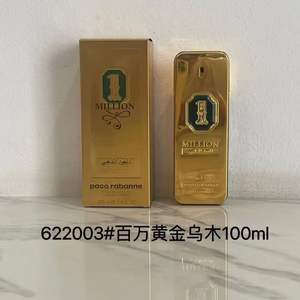 <span class=keywords><strong>Perfume</strong></span> Masculino Original de Lujo <span class=keywords><strong>One</strong></span> <span class=keywords><strong>Million</strong></span>, Eau de Parfum de Alta Calidad, Fragancia Duradera, <span class=keywords><strong>Perfume</strong></span> de Diseñador Premium - Product Image 2