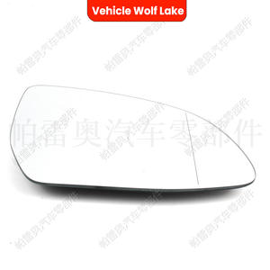 Cristal de espejo retrovisor para BMW X4 F26, X5 F15, F58, X6 F16, F86 (2013-2018) - Reemplazo para lado izquierdo o derecho - Product Image 2