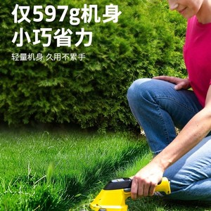 เครื่องตัดแต่งพุ่มไม้ Karcher ใช้แบตเตอรี่ลิเธียมไอออน เครื่องตัดหญ้าและพุ่มไม้ น้ำหนักเบา ใช้งานได้สองรูปแบบ อุปกรณ์ทำสวน - Product Image 2