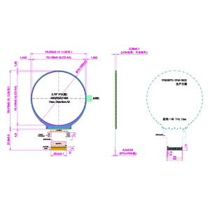 2.8 inch Vòng <span class=keywords><strong>LCD</strong></span> Monitor 480*480 cho thiết bị nhà người tiêu dùng điện tử Vòng hiển thị - Product Image 6