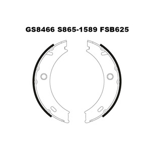 Juego de zapatas de freno, freno de estacionamiento GS8466 compatible con <span class=keywords><strong>SPRINTER</strong></span>, VARIO, VARIO, 1, 2, 1, 2, 1, 2, 1, 2, 1, 2, 1, 2, 1, 2, 2, 1, 2, 2, 1, 2, 2, 1, 2, 2, 1, 2, 2, 5 VW LT - Product Image 4