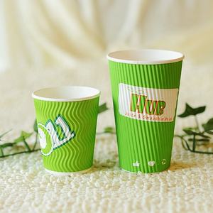 Gobelets à café et à thé jetables en carton ondulé à double paroi, résistants à la chaleur, personnalisables, pour vente en gros, 8oz, 12oz, 16oz, 250ml - Product Image 6