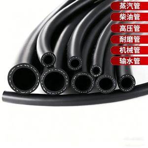 สายยางฟาร์โพล NBR EPDM หลายขนาด ทนแรงดันสูง สำหรับไอน้ำ ดีเซล น้ำ  แบบยืดหยุ่นเสริมใยแก้ว - Product Image 1