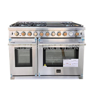 Danilox 48 Inch Double Door Gas Range With Convection <b>Oven</b> 220V Independent Temperature Control - Product Image 1