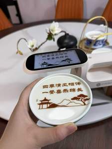 SMART Handheld Printer WiFi & Touch Screen 5*10cm <b>Printing</b> Area Custom Image for Cake Pastry Bakery Hotel Coffee Shop - Product Image 6