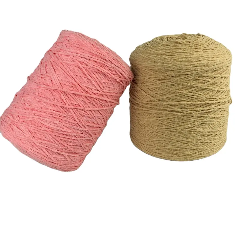 Hot soft polyester coarse hand-knitted matte Chenille yarn 100% polyester Chenille coarse needle manufacturers direct sales