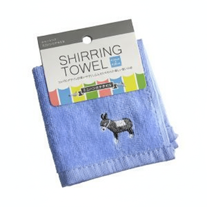 Mini fazzoletto blu asino asciugamani da cucina - Product Image 1