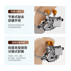 เก้าอี้นวดตัวเต็มรูปแบบ SL Dual Track 4D พร้อมหุ่นยนต์นวดมือ โซฟาไฟฟ้าสำหรับใช้ในบ้าน พร้อมการบำบัดด้วยอินฟราเรด ควบคุมผ่านบลูทูธ - Product Image 1