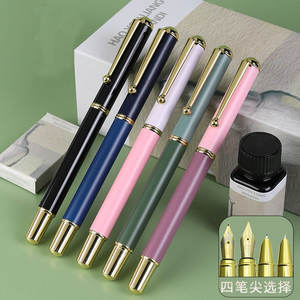 Cartoleria graziosa <span class=keywords><strong>penna</strong></span> <span class=keywords><strong>stilografica</strong></span> colorata Macaron Logo con stampa incisore Regalo di <span class=keywords><strong>laurea</strong></span> senza perdite rosa <span class=keywords><strong>stilografica</strong></span> - Product Image 5