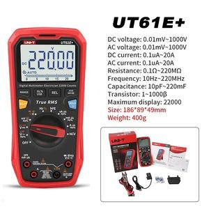UNI-T utrms + dijital ekran akıllı multimetre True RMS yüksek hassasiyetli 1000V AC DC voltmetre 22000 sayımları akım ölçer - Product Image 6