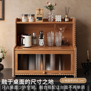 Desktop Cup Storage Rack 3 Tier Wooden Multi Purpose Organizer For <b>Teacup</b> Tea <b>Set</b> Makeup Desk Organization - Product Image 3