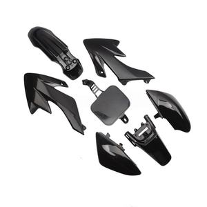 Accessoires pour motos, housse extérieure pour moto tout-terrain, adaptée à la modification de la carrosserie en plastique XR50/CRF50, kit carrosserie - Product Image 5