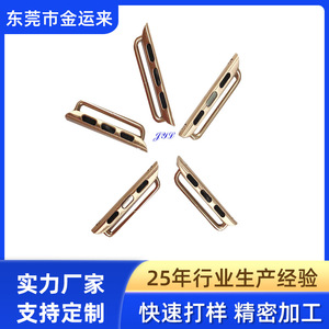 Conectores para Apple Watch AJD 38 42 de Acero Inoxidable, Eslabones para Reloj Inteligente, Repuestos para Correa de Apple Watch - Product Image 2