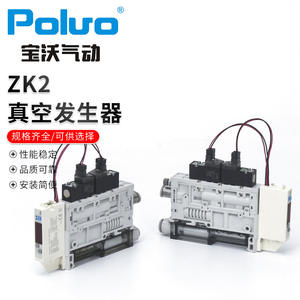 Generadores de Vacío Integrados Suministrados por el Fabricante, Unidad ZK2 con Fuente de Alimentación Manual - Product Image 2