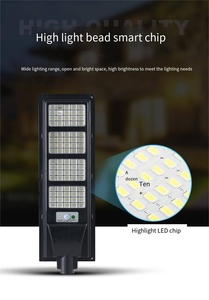 High Brightness IP65 Integrated Solar Street Lights Waterproof Outdoor LED with Human Sensing for Garden &amp; Road <strong>Battery</strong> Operated - Product Image 3