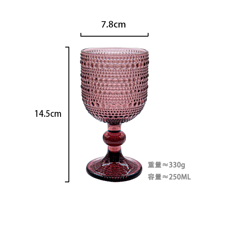 Copa de vino pequeña con borde puntiagudo morado de 250 ml - 250 ml - 350 ml