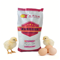 Prémélange complet en poudre 5% pour poussins en pré-couche pour une croissance saine des poussins - Modèle 3350 Certifié ISO9001:2015 Aliment pour volailles Stimulateur de ponte