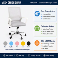 Chaise de bureau en maille à dossier moyen pour immeuble de bureaux, chaise respirante en maille avec accoudoirs en plastique épaissi, vente en gros