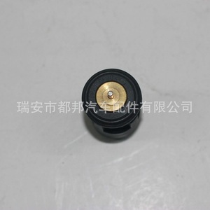 032121110C ควบคุมอุณหภูมิเครื่องยนต์ SQ-Dubang สำหรับ Volkswagen Seat Polo Golf Sihao Golf อะไหล่1.6 - Product Image 3