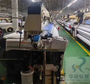 Máquina de tear de água HURUI China Qingdao dobby máquina de tear de água