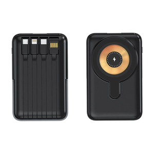 Banque d'alimentation solaire multifonctionnelle avec câble, haute capacité 10000mAh, charge rapide, ultra-mince, portable, chargeur rapide 2-en-1 - Product Image 2