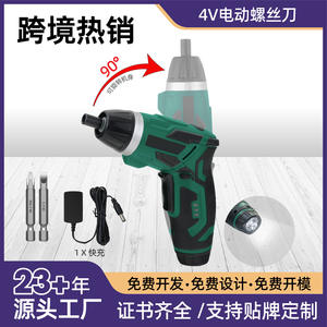 ชุดไขควงไฟฟ้า 3.6V แบตเตอรี่ลิเธียมแบบชาร์จได้ พร้อมไฟฉายและที่ชาร์จ ด้ามจับแบบปืน ชุดเครื่องมือ DIY - Product Image 4